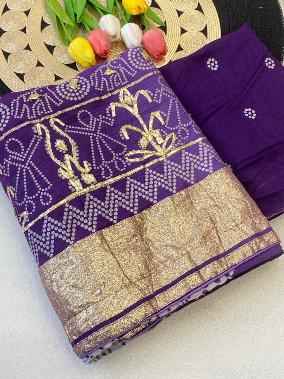 Dola Silk Traditional Saree