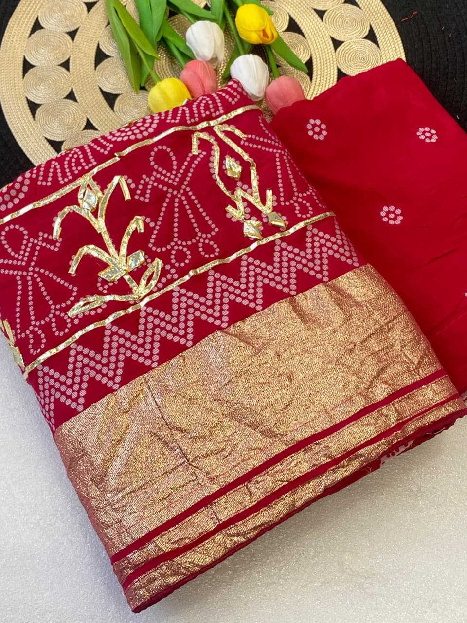 Dola Silk Traditional Saree