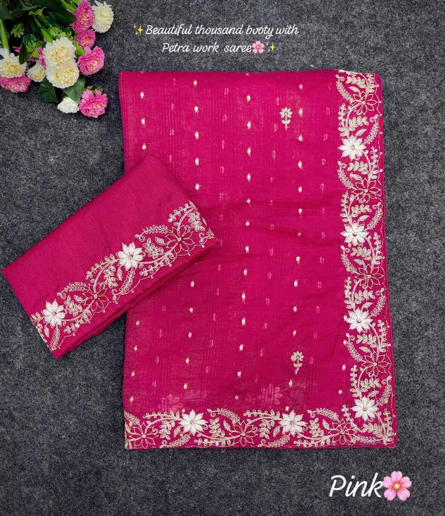 Tissue Silk Designer Saree