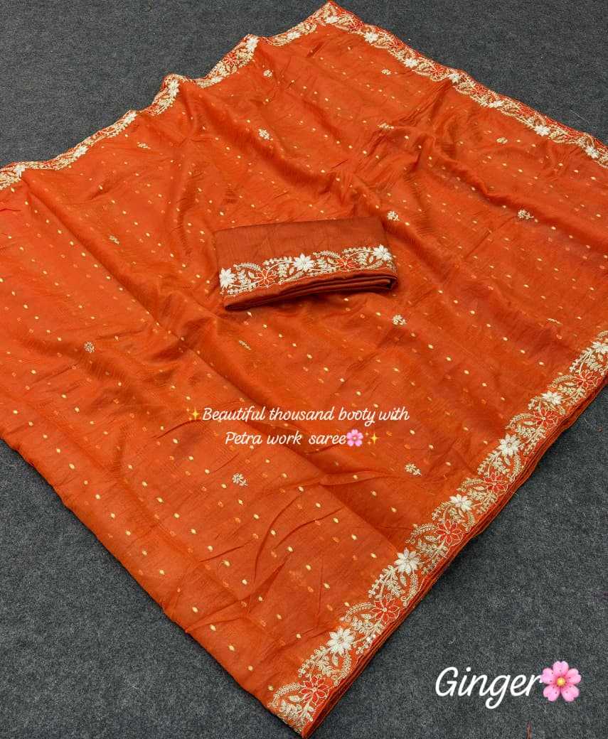 Tissue Silk Designer Saree