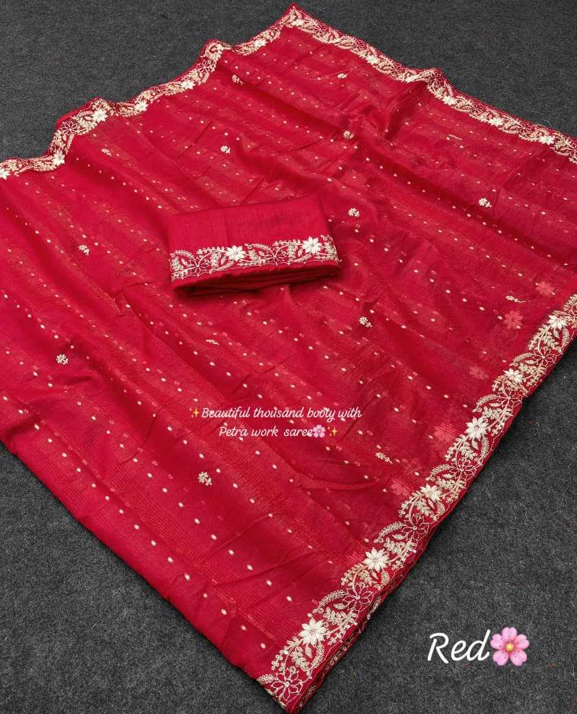 Tissue Silk Designer Saree