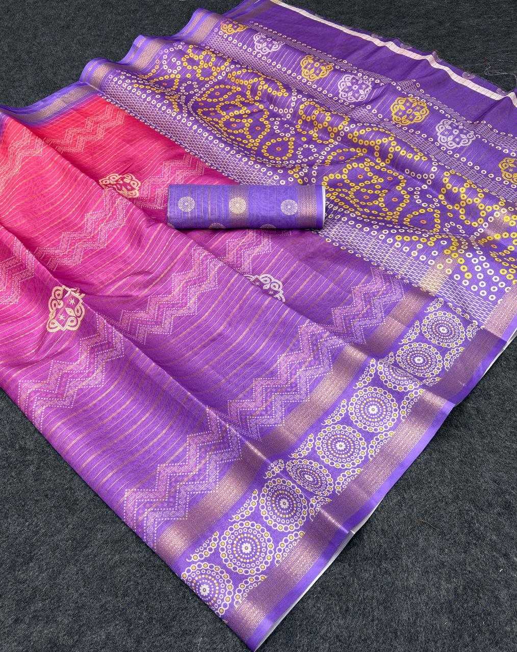 Silk Dola Saree