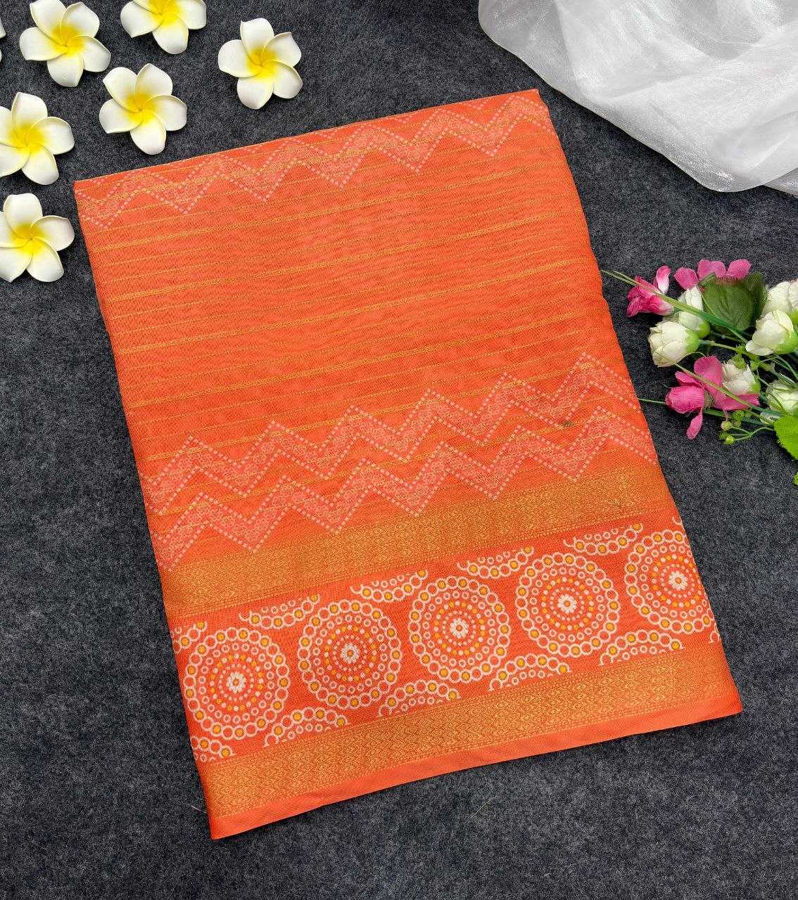Silk Dola Saree