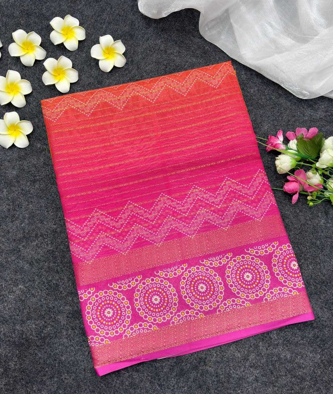 Silk Dola Saree