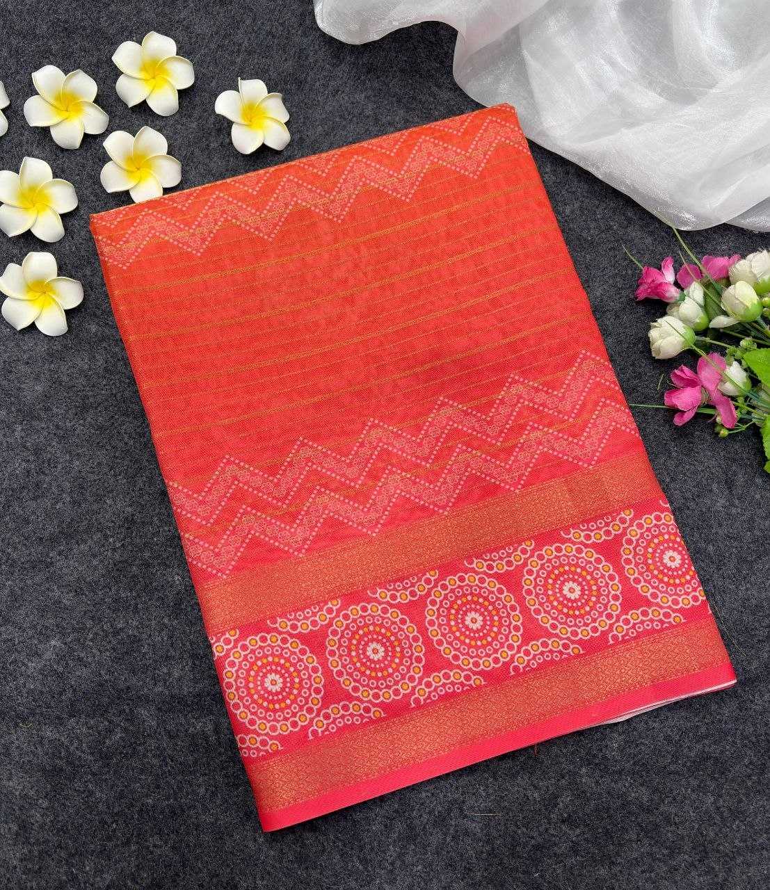 Silk Dola Saree
