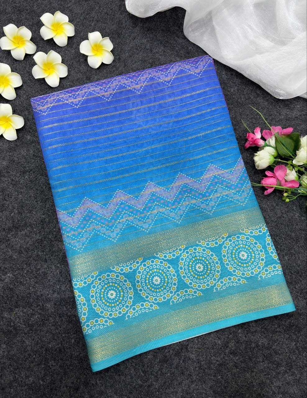 Silk Dola Saree