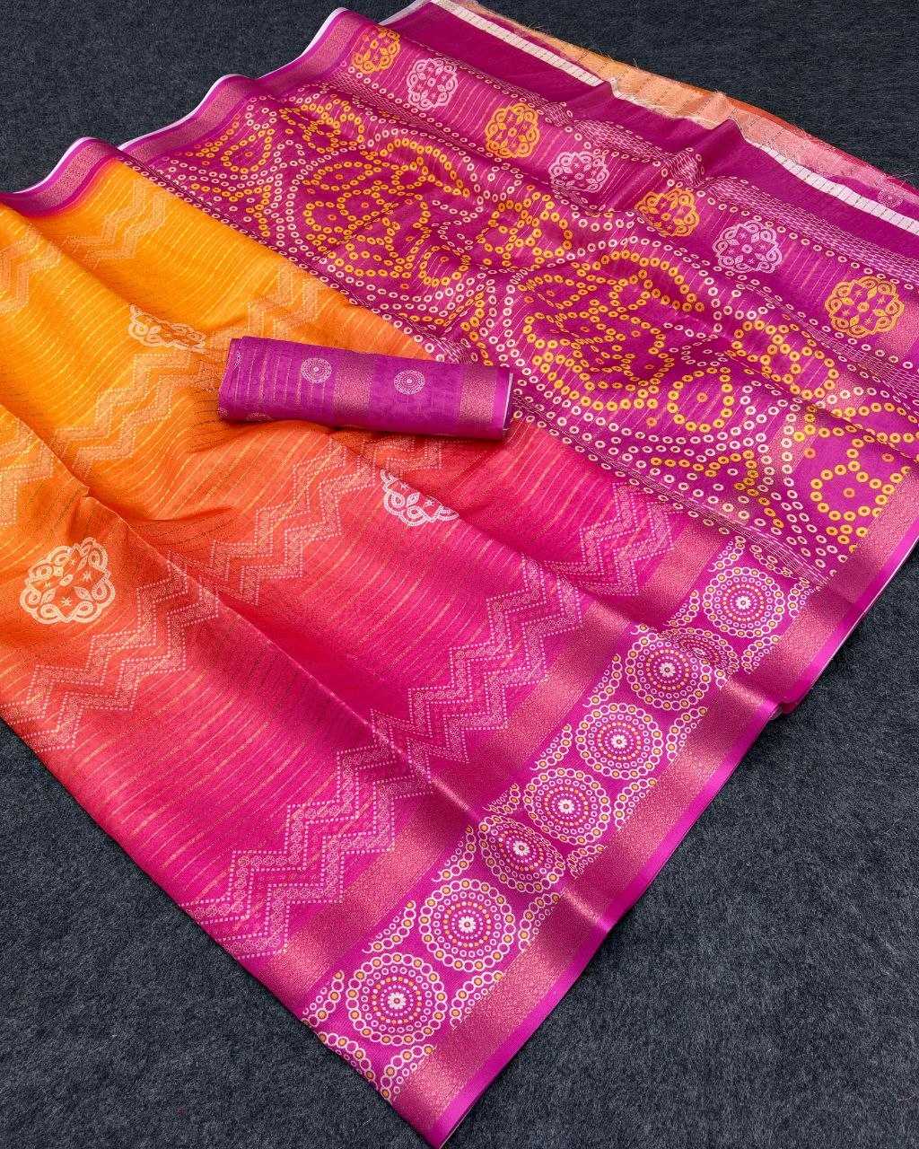 Silk Dola Saree