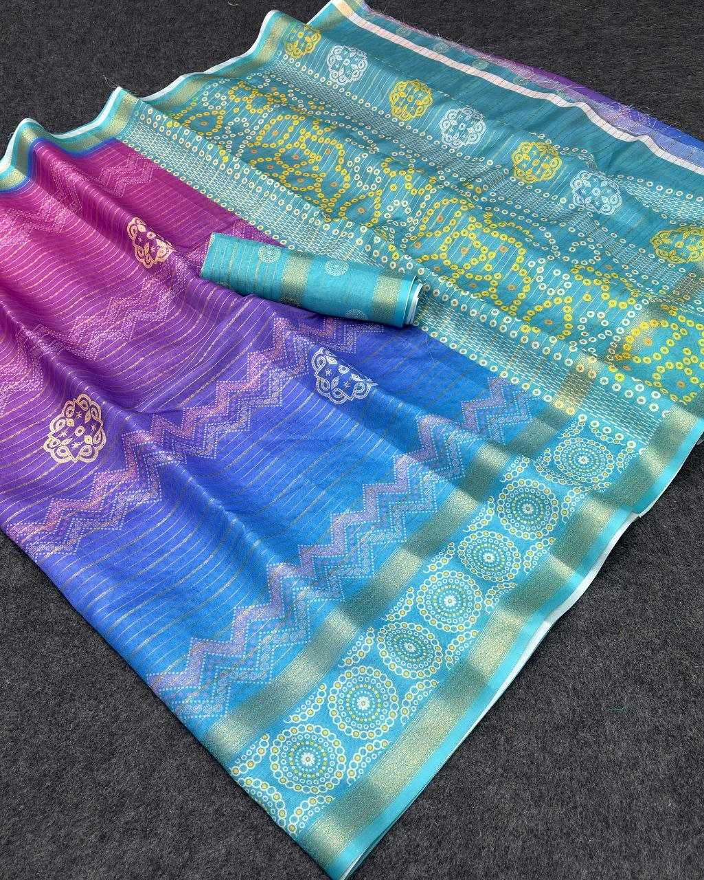 Silk Dola Saree