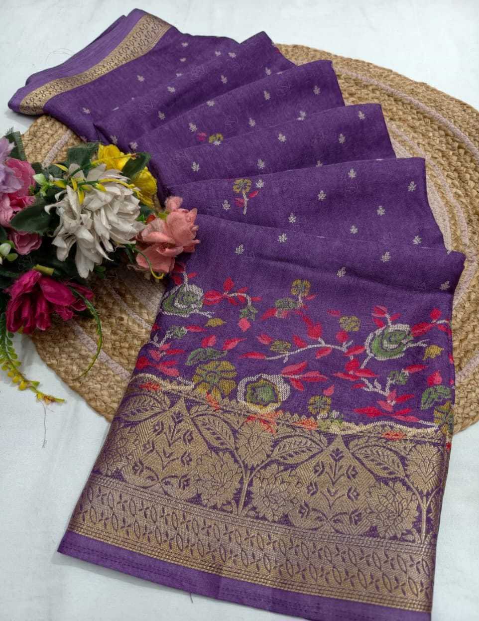 Pure Silk Printed Saree