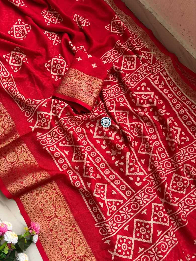 Pure Silk Traditional Saree