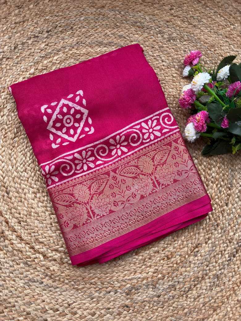 Pure Silk Traditional Saree