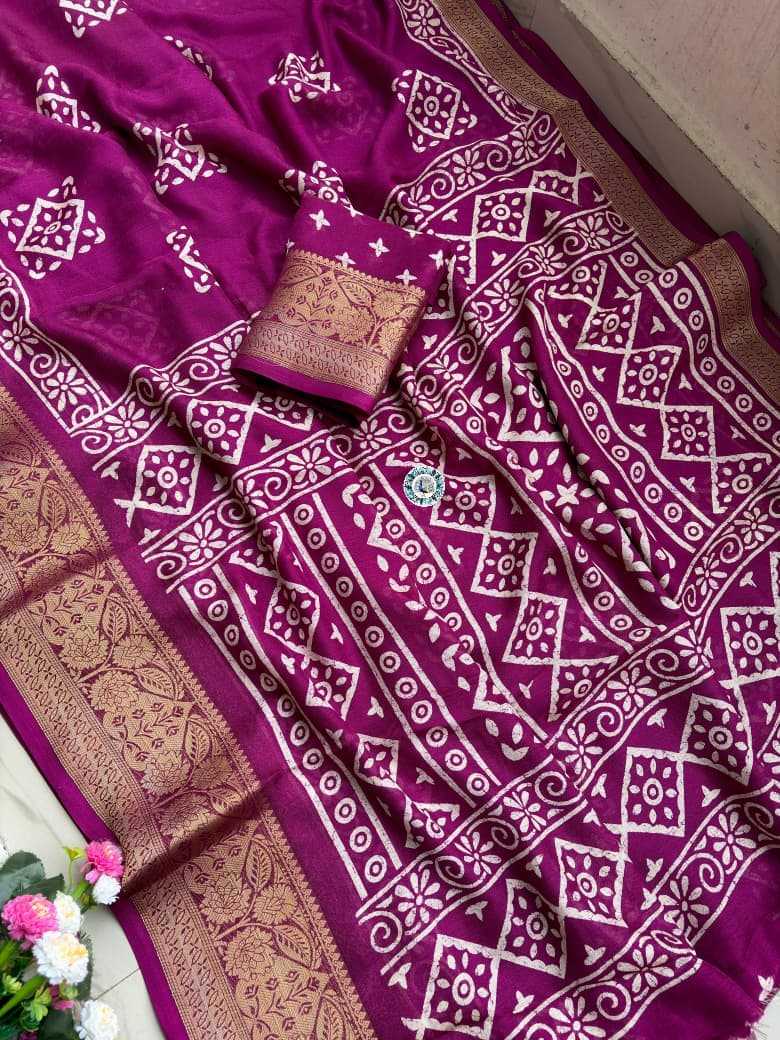Pure Silk Traditional Saree