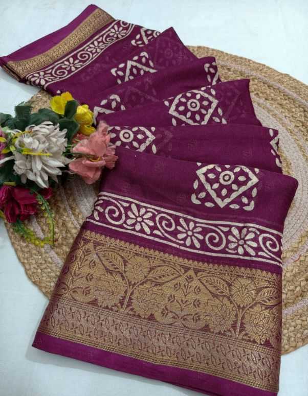 Pure Silk Traditional Saree in Purple