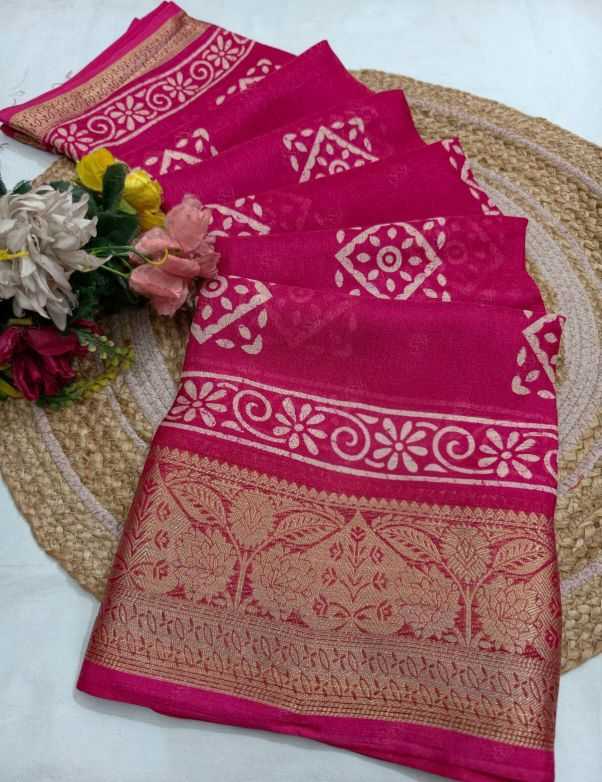 Pure Silk Traditional Saree in Purple