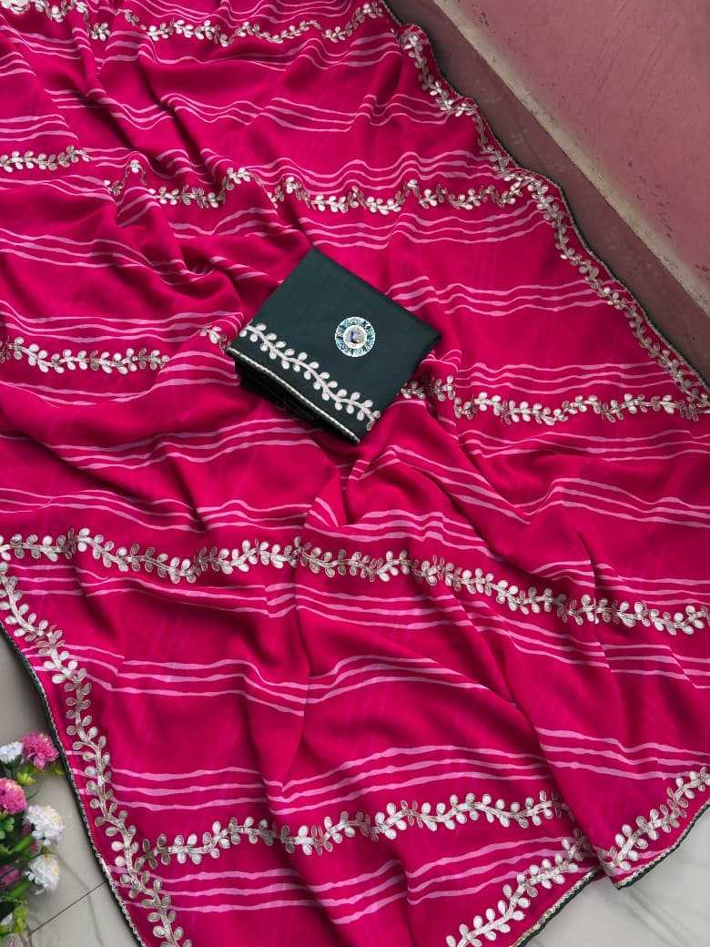 Georgette Designer Saree 395