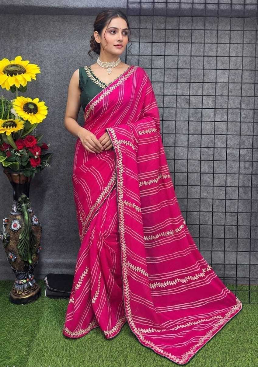 Georgette Designer Saree 395
