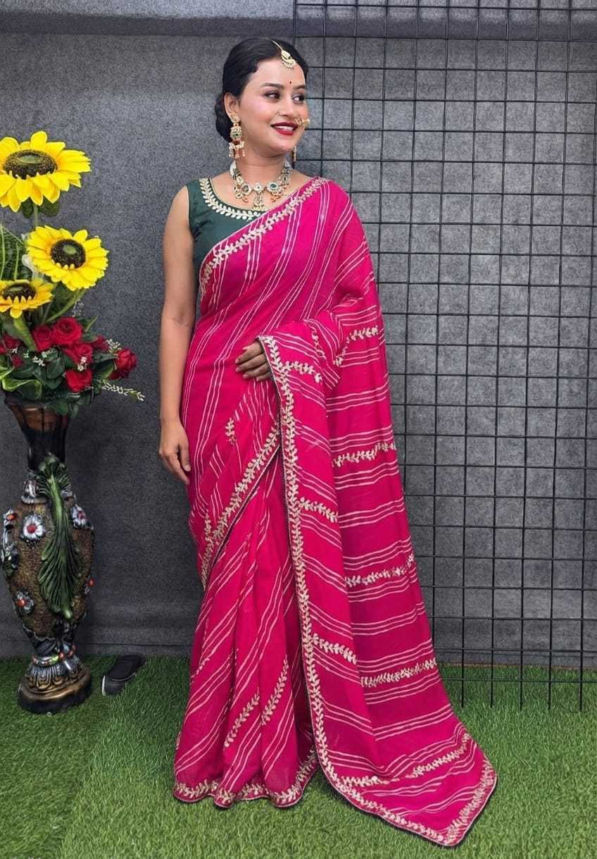 Georgette Designer Saree 395