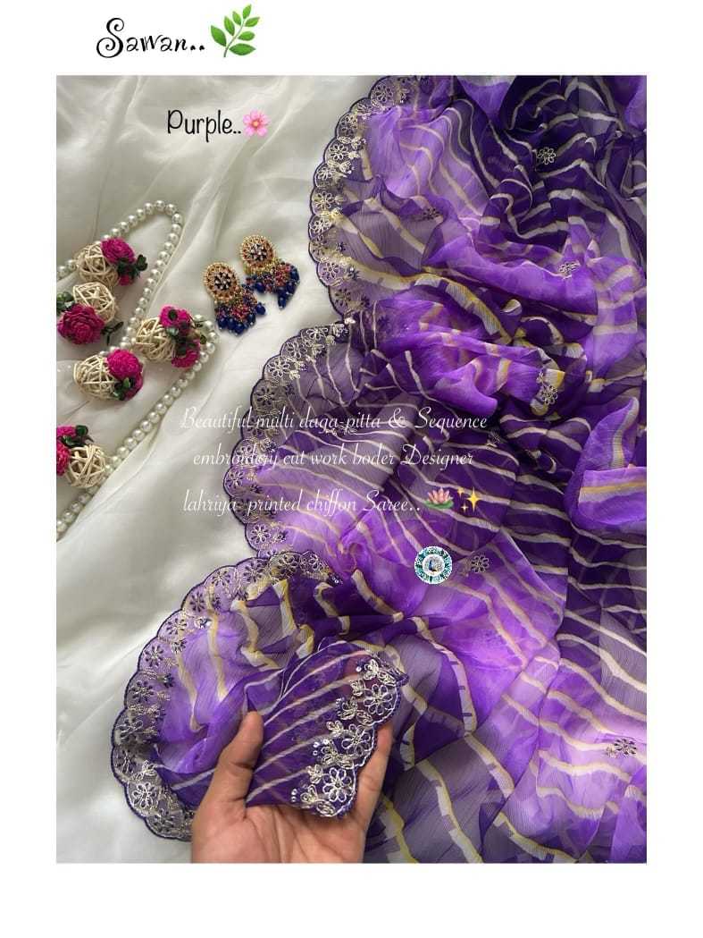 Chiffon Printed Saree