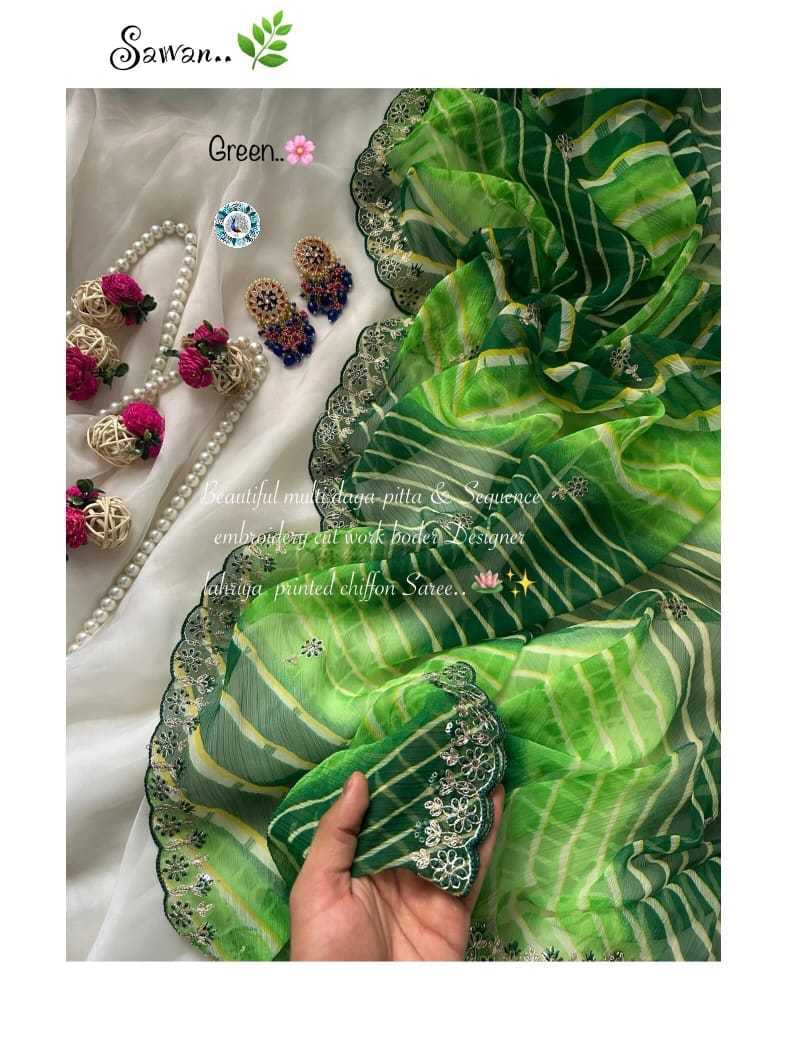 Chiffon Printed Saree