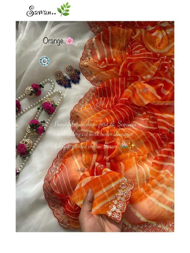 Chiffon Printed Saree