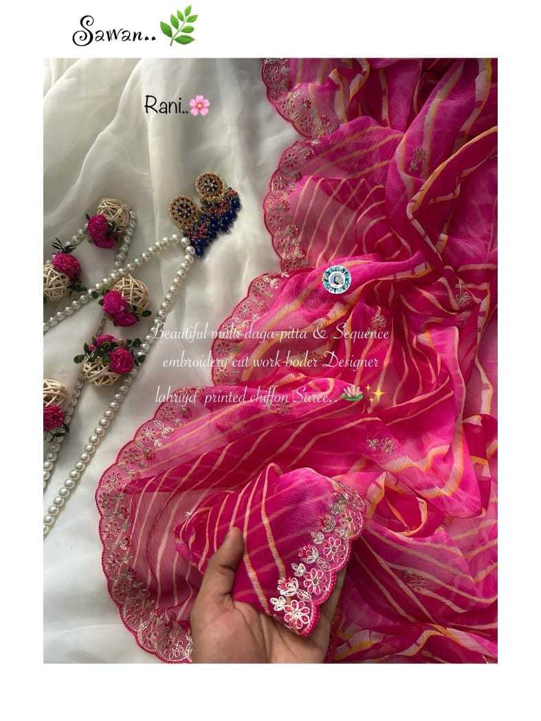 Chiffon Printed Saree