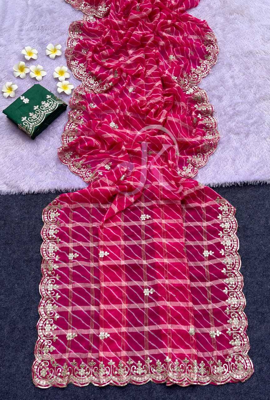 Viscose Georgette Saree