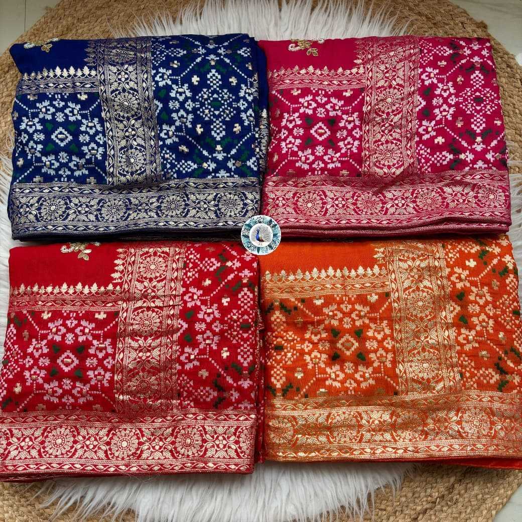 Dola Silk Saree in Rani