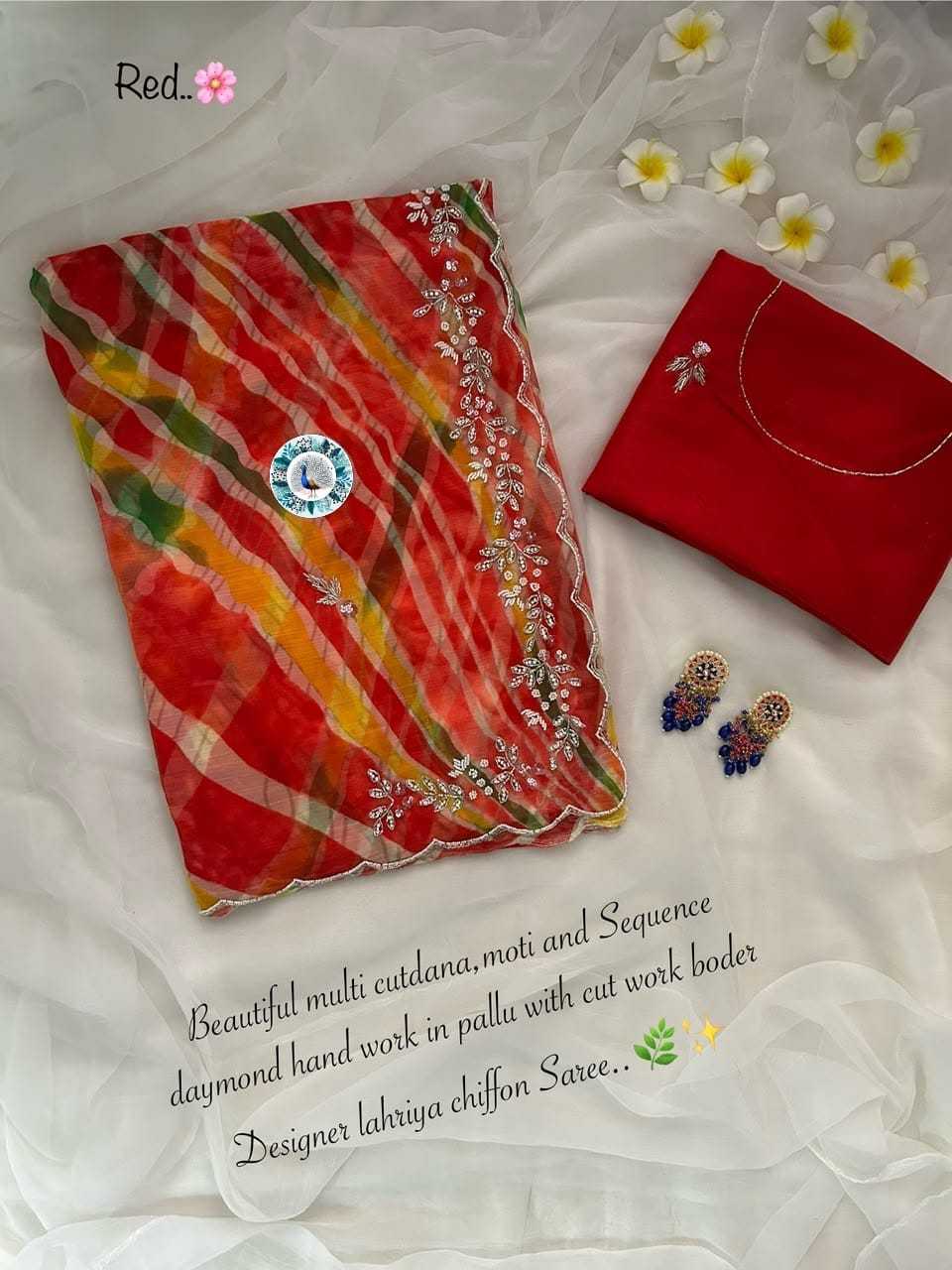 Chiffon Saree in Cheery