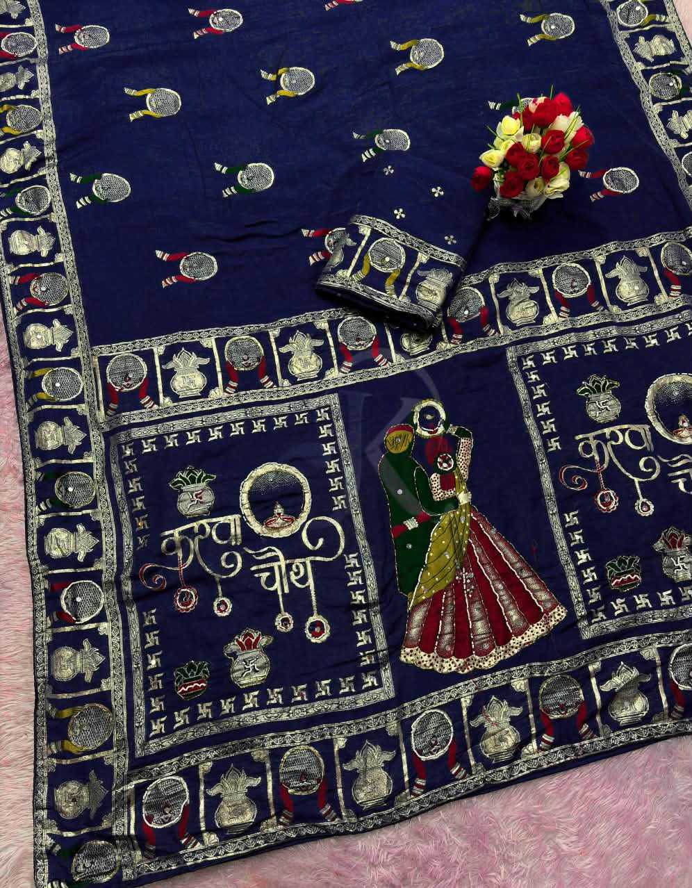 Viscose Mirror Work Saree in Red