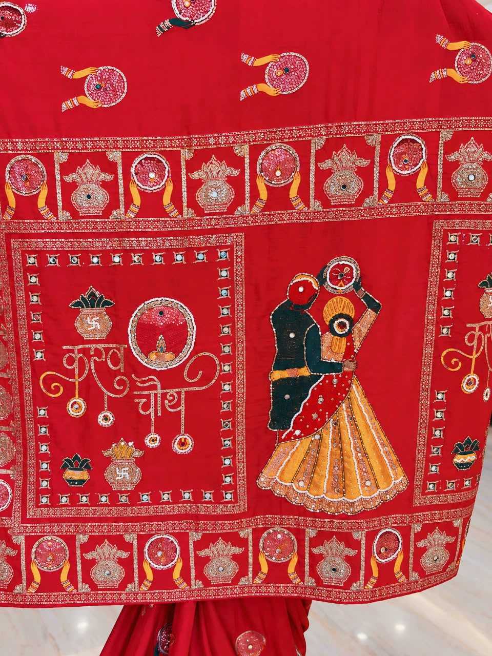 Viscose Mirror Work Saree in Morpich