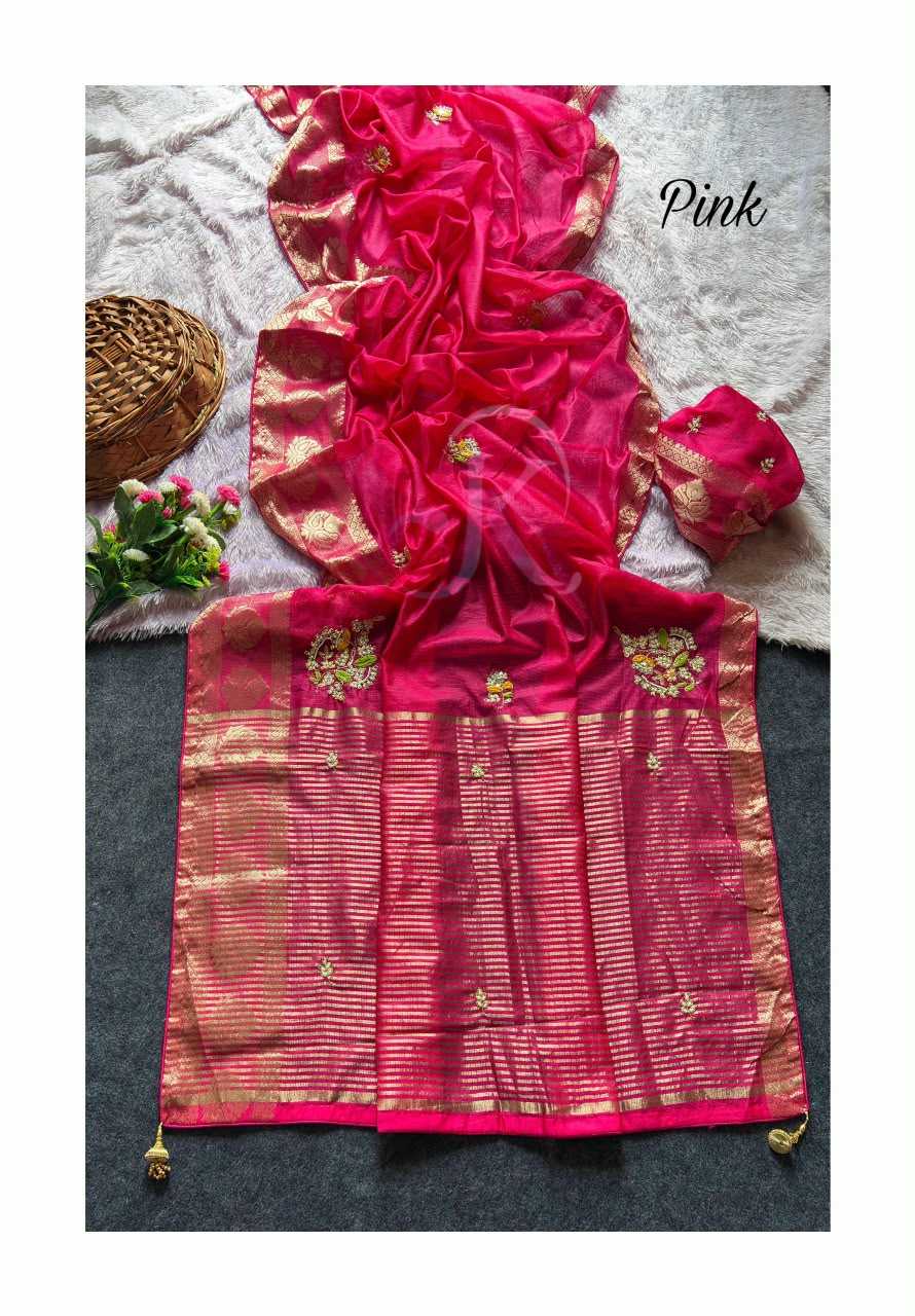 Soft Cotton Sequence Saree
