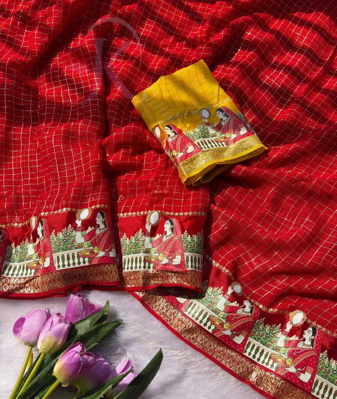 Satin Zari Border Saree