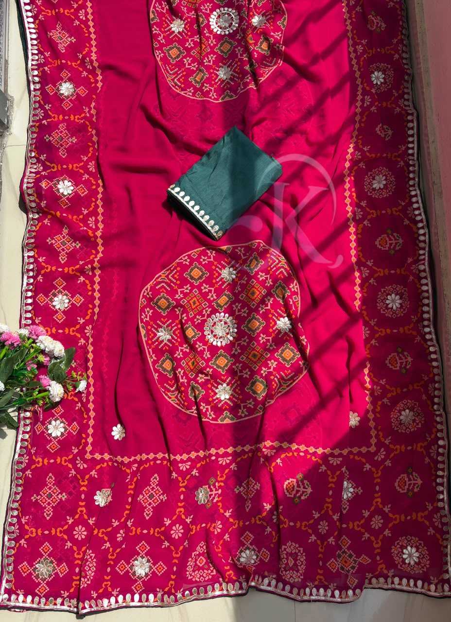Premium Georgette Printed Saree in Dark Green
