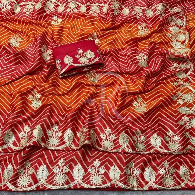 Ananya Chinon Silk Soft Saree