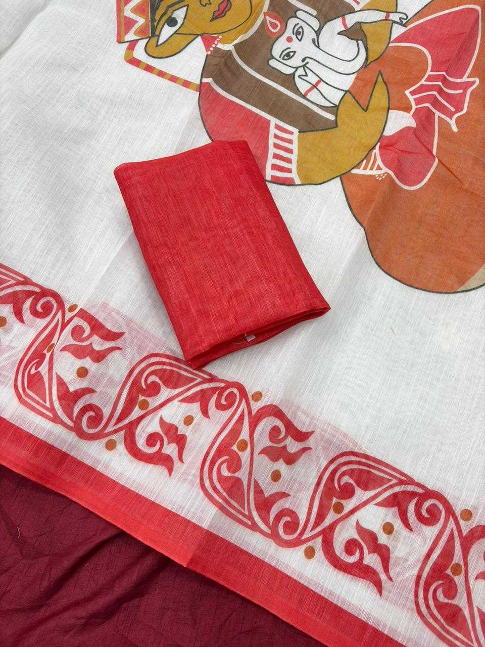 Anaya Cotton Printed Saree