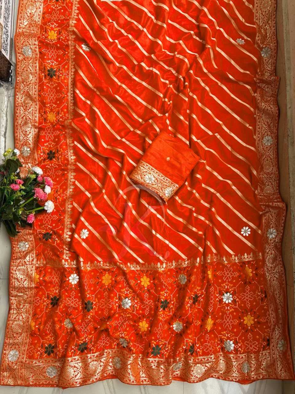 Dola Silk Saree in Yellow