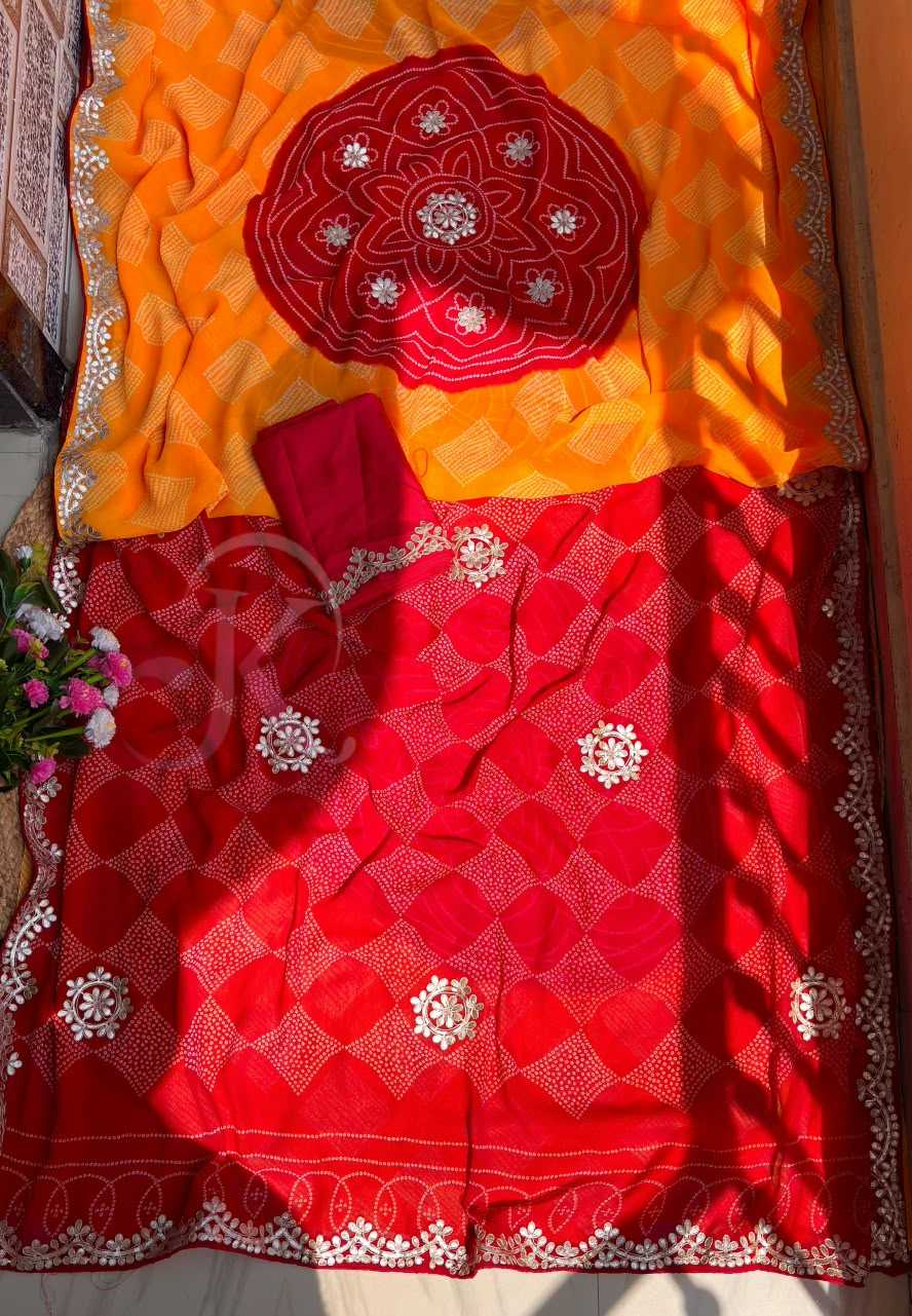 Premium Georgette Designer Saree 445