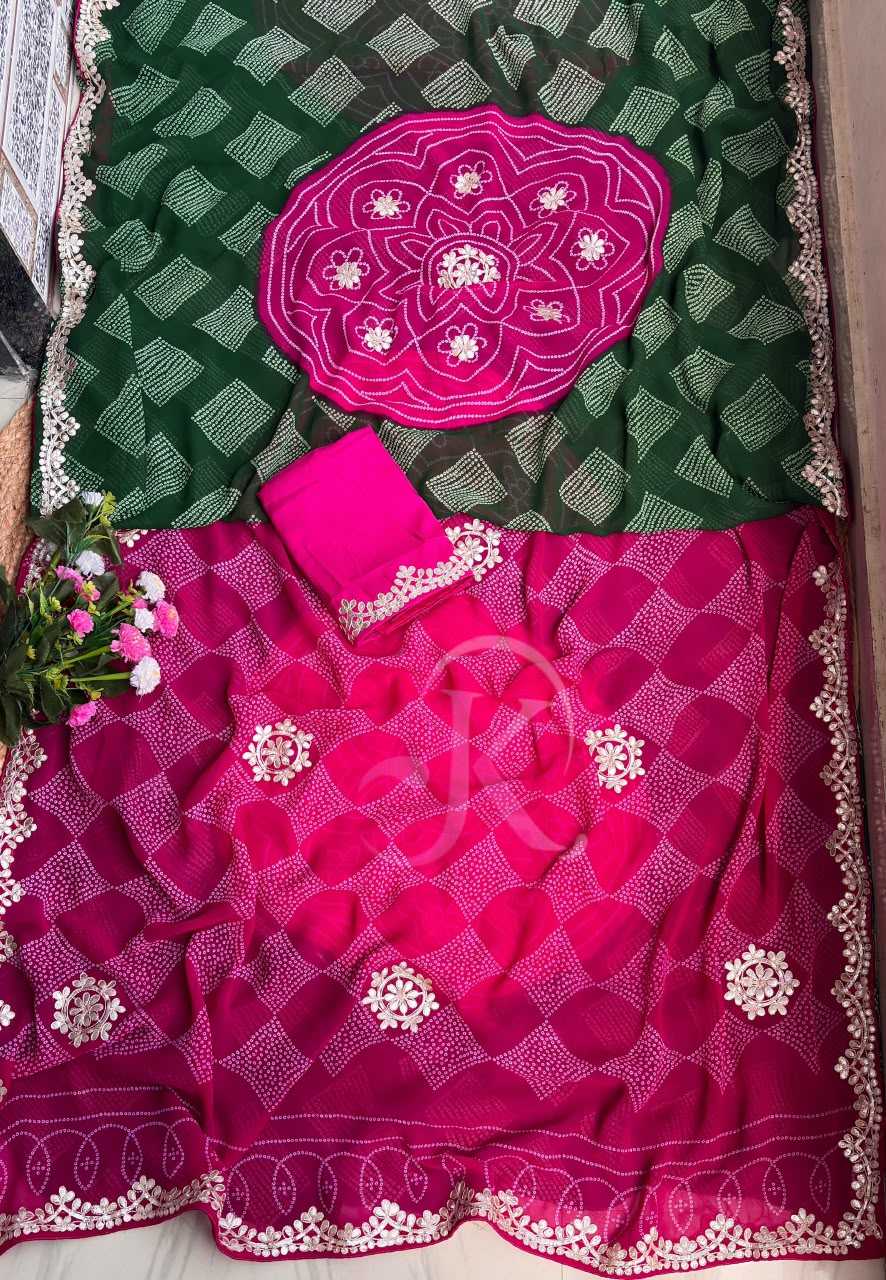 Premium Georgette Designer Saree 445