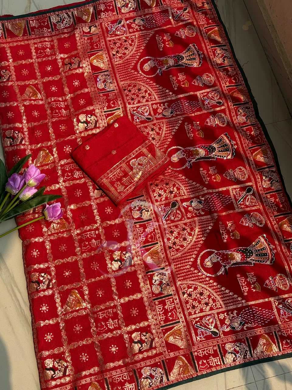 Viscose Saree