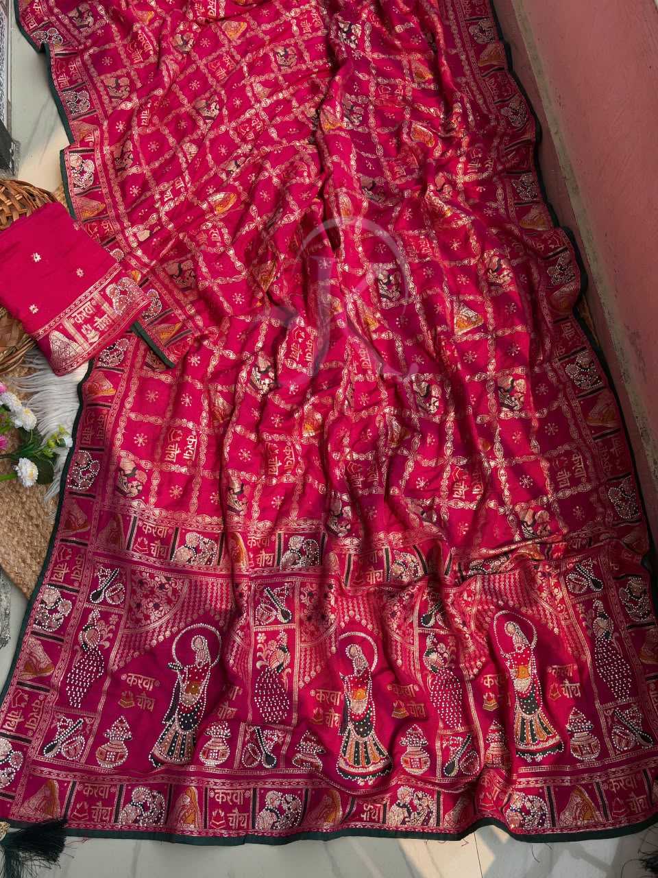 Viscose Saree