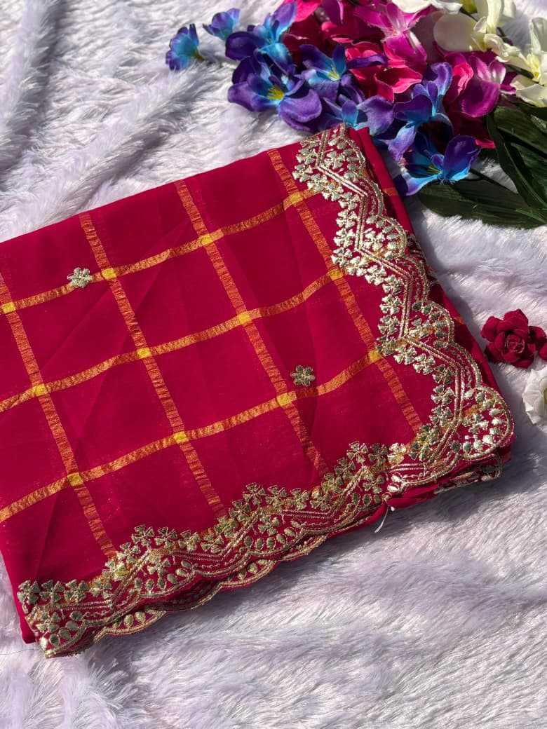 Premium Georgette Designer Saree in Pale Red