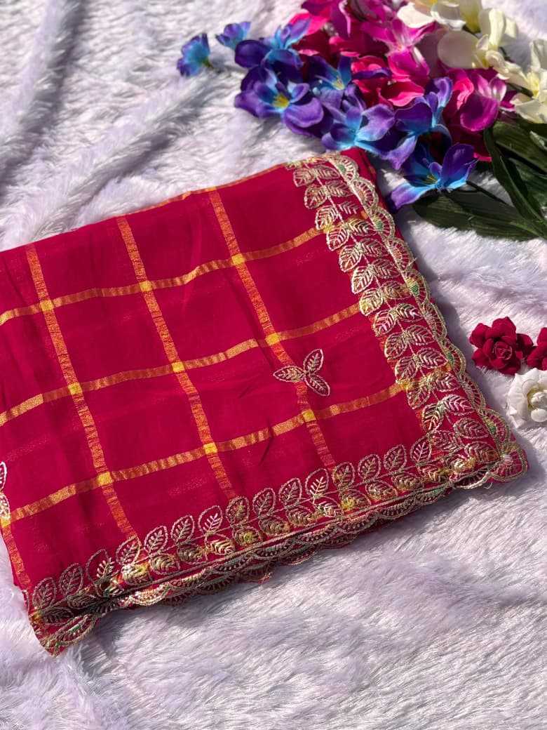 Premium Georgette Designer Saree in Pale Red