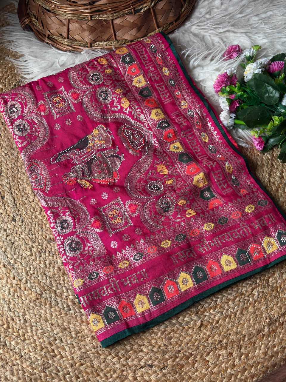 Dola Silk Saree JT-148789