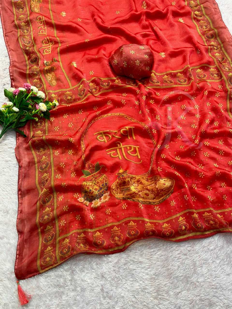 Satin Traditional Saree