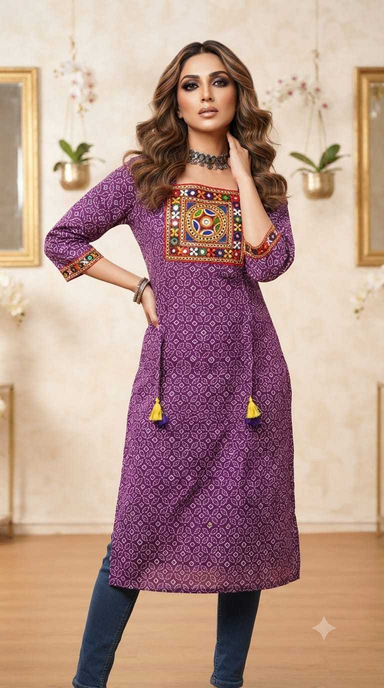 Designer Kurti