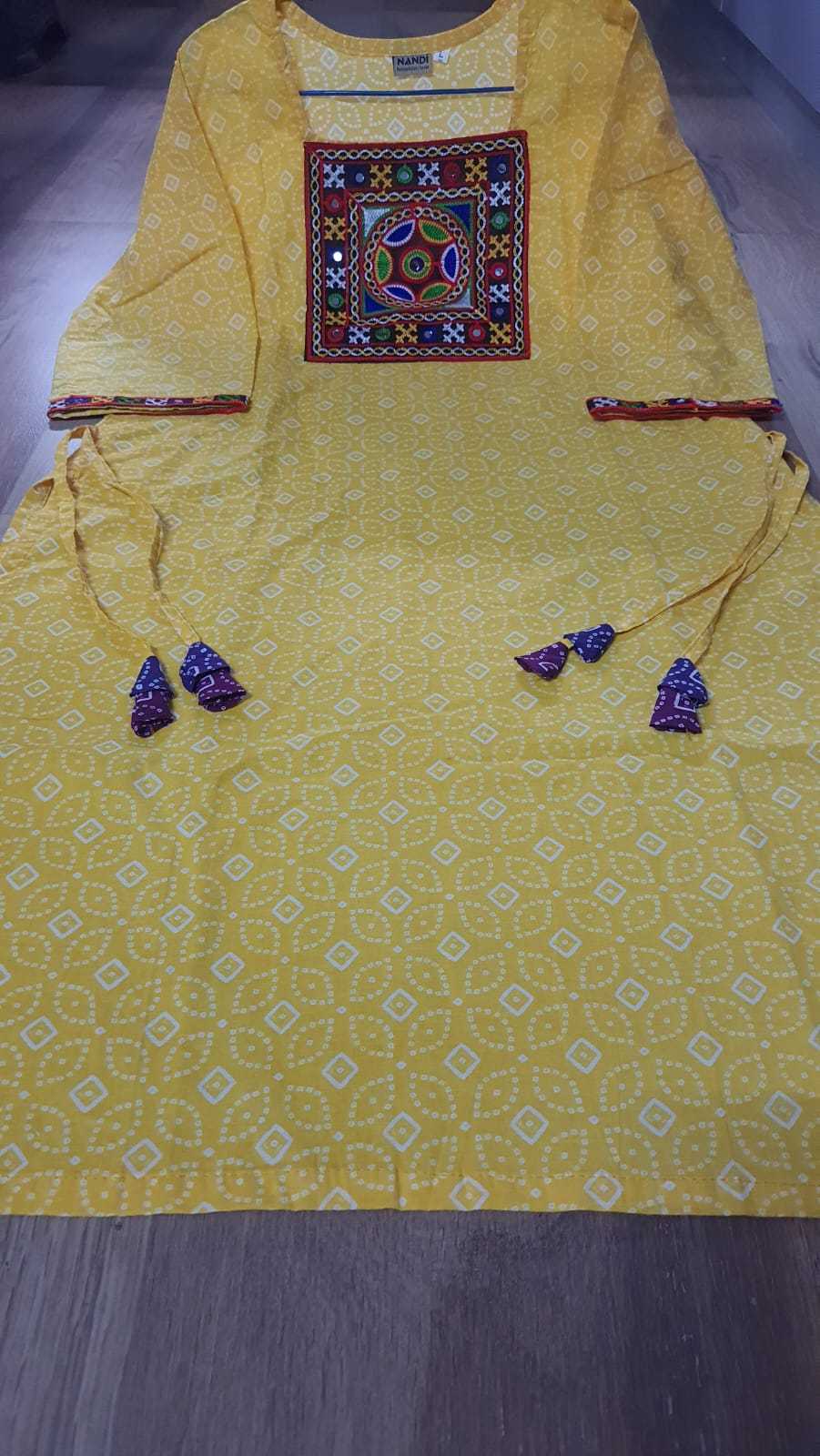 Designer Kurti