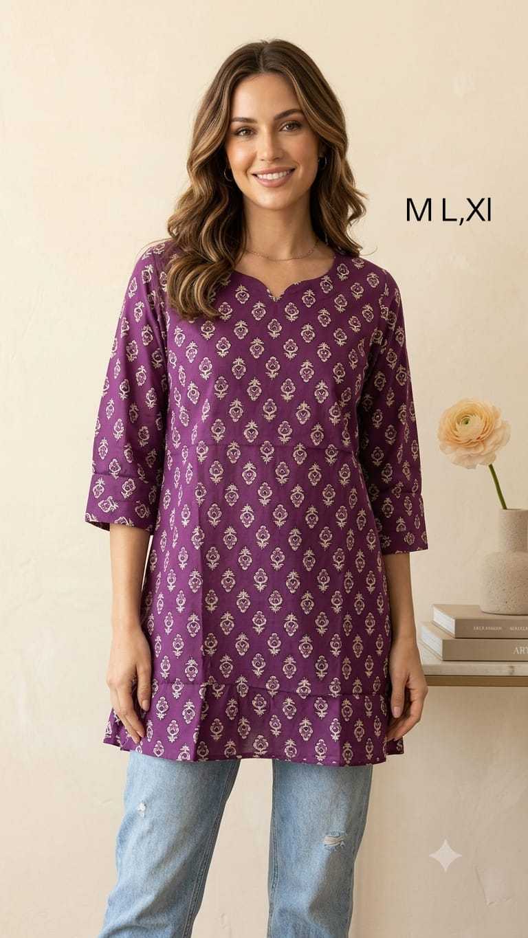 Short Kurti