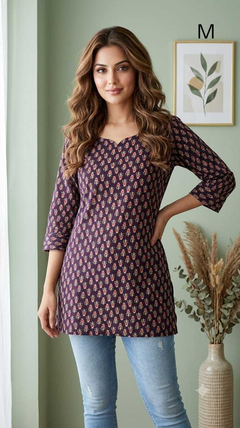 Short Kurti