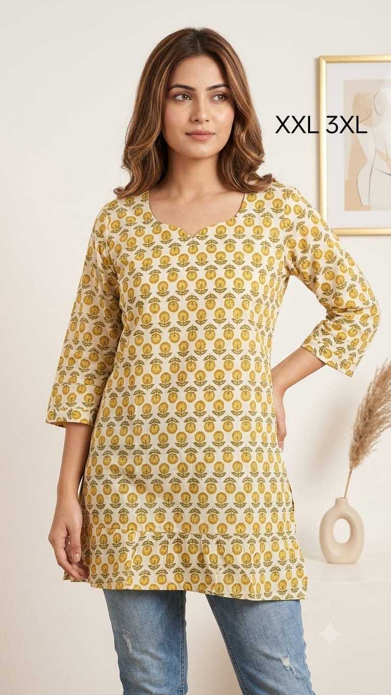 Short Kurti