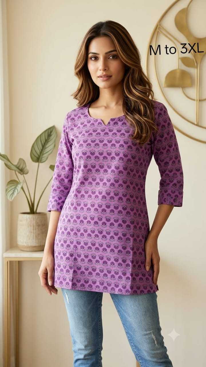 Short Kurti